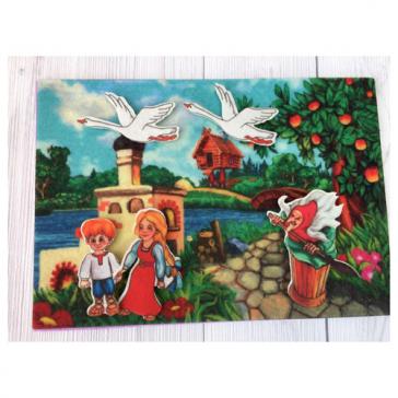 Гуси-лебеди  LIP1162