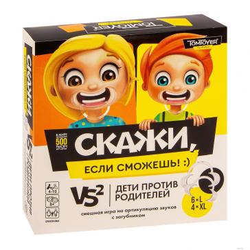 Игра для детей и взрослых Скажи если сможешь 04872