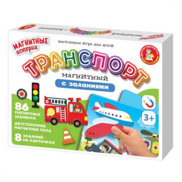 Игра магнитная Транспорт Серия Магнитные истории 04111