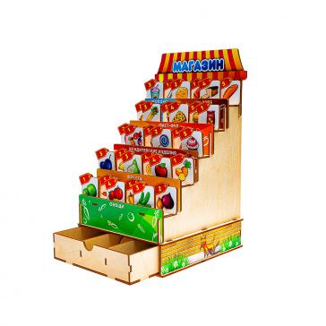 Игровой набор Магазин П1013