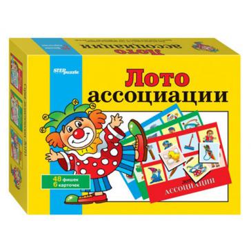 Лото  Ассоциации