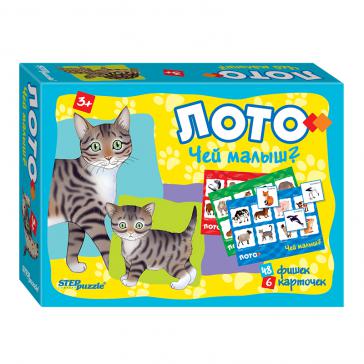 Лото Чей малыш  80305