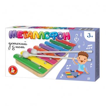 Металлофон детский 8 нот 02351