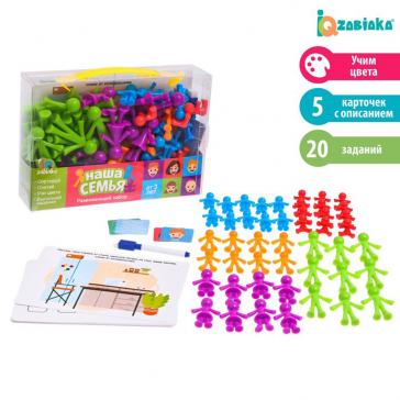 Развивающий набор Наша семья 7587635