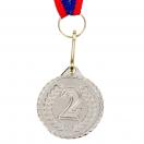 Медаль призовая 2 место Цвет серебро с лентой 1387737