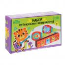 Музыкальные инструменты Весело танцуем 6918593