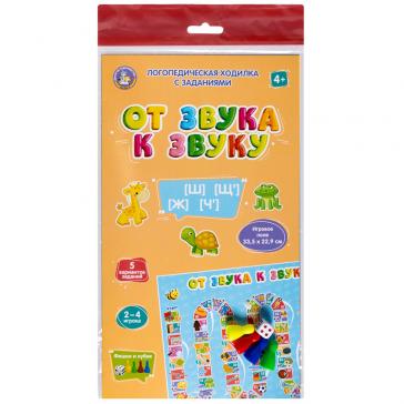 Игра-ходилка настольная От звука к звуку Ш Щ Ж Ч европодвес, 05327