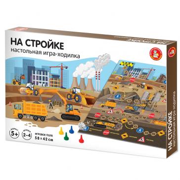 Игра настольная ходилка На стройке, 04775