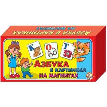 Карточки магнитные Азбука в картинках 00248