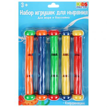 Набор для ныряния Палочки 5 шт. 10121967
