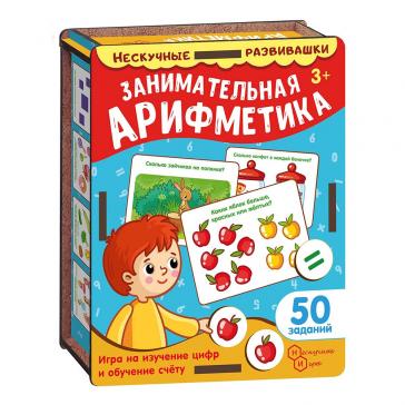 Набор карточек Занимательая арифметика дер.кор., 8625