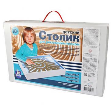 Стол для рисования песком детский usb голубая подстветка, 04473