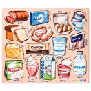 Рамки-вкладыши Продуктовый магазин Фермерские продукты, П3644